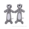 Lovely Plush Animals Interactive Dog Toy